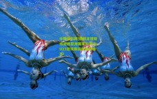 中国体彩网|朝鲜足球双线退出亚洲赛事引关注，U23亚预赛面临重新抽签