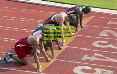 【中国体彩网】青岛西海岸足球俱乐部官方宣布巴西中场爱德华多·恩里克正式加盟，助力新赛季征程