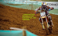 【中国体彩网官方首页】亚冠东亚区2025赛季开球时间正式公布，赛事热潮即将掀起