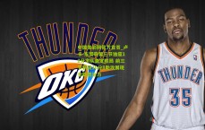 中国体彩网官方首页_卢卡-东契奇第三节独揽12分率队奠定胜局 前三节斩获30分8助攻展现全能统治力