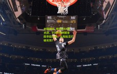 中国体彩_明日NBA焦点战，ESPN预测掘金胜率超六成，太阳能否打破劣势？