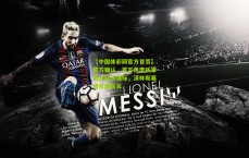 【中国体彩网官方首页】官方确认，莱万再度执掌波兰队长袖标，泽林斯基续任副队长