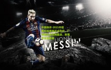 中国体彩-2021中超首阶段赛程正式出炉，广州德比点燃揭幕战，新赛季征程启幕